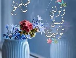  للإيجار شقة القيروان ق1 