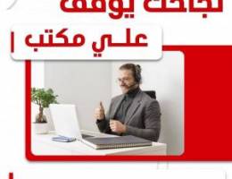  مكاتب فاخرة للإيجار بمجمع فيرست مول بالسالميه بجوار الجامعه الامريكيه 