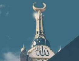  للايجار استديو بالدوحه 
