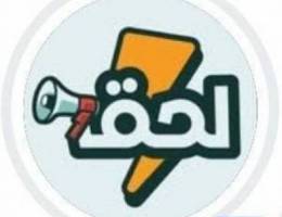  شقق اول ساكن الصباحية شهر5مجاني/أرضية/اول مساحات سوبرديلوكس 