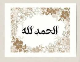  للإيجار شقه في اشبيليه ق 4 