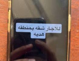  هديه ق3ش6م5شقه3الدور الاول 