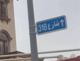  شقة للإيجار اشبيلية 