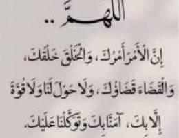  للايجار شقه في جابر الاحمد نظام الادوار اطلاله ممتازه وتشطيب ممتاز 