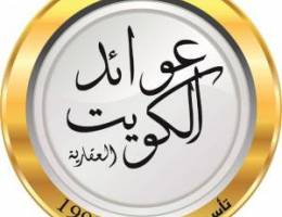  شاليه للايجار بمدينه صباح الاحمد البحريه 