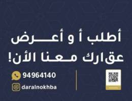  للإيجار بيت حكومي سعد العبدالله 
