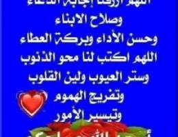  للايجار شقه 4غرف من ٢غرفه ماستر التشطيب سوبر ديلوكس 