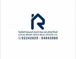  للايجار سرداب بالشويخ شارع رئيسي بطن وظهر 1000 م 