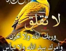  لأيجار شقه ارضيه بالرميثيه مدخل مستقل حوش ٣ غرف وصاله ومطبخ و٣ حمام 