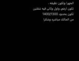  مطلوب قسيمه للاجار 