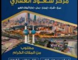  للايجار مزارع بالوافرء جميع المساحات موجودة 