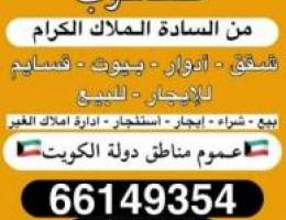  للايجار شقه بروحها في الدور بالشهداء ق3 مدخل خاض يخدم الشقه تشطيب سوبر 