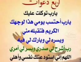  الاندلس قطعه 3 