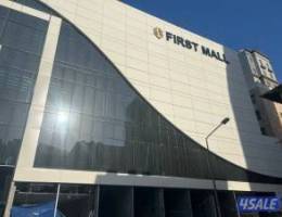  اغتنم الفرصة بمكتب فالفيرست مول 