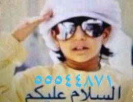  شقق للإيجار غرب عبدالله مبارك ⭐️ عبدالله مبارك ⭐️جنوب عبدالله مبارك 
