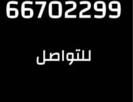  شقه ٣ غرف حمامين وصاله كبيره الدور الاول ومدخل خاص (اول ساكن بدون لفت) 