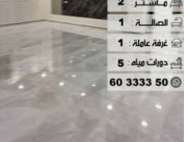  للايجار دور ارضي في خيطان الجنوبي الجديده رااقي 