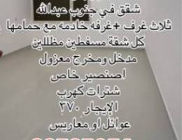  عوائل او معاريس 