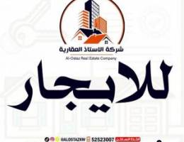  مكتب في حولي 