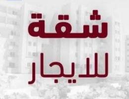  للإيجار باشبيليه وخيطان والعمريه وعبدالله المبارك 