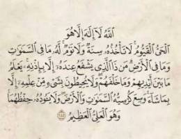  للإيجار شقه في جابر العلي ٣ غرف ٢ حمام وصاله ومطبخ وغرفة خ 