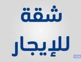  شقة للايجار العمرية قطعة 3 