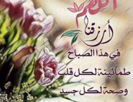  للايجار بيت كامل فى صباح السالم 