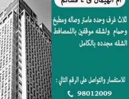  متخصصين بالاجار في جميع مناطق الكويت 