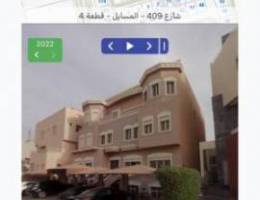  شقة للايجار المسايل 