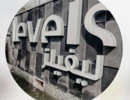  ‏للإيجار مطبخ مركزي و محل بيع بمجمع معروف علي الشريط الساحلي بالمهبوله 