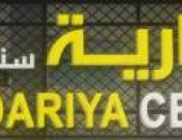  محلات للايجار دور ميزانين 