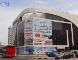  مكاتب تجاريه للايجار 