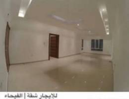  شقه للايجار الفيحاء 