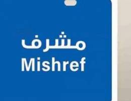  للإيجار شقه في مشرف 