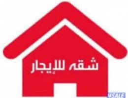  لدينا شقق للإيجار 