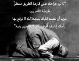  نص سرداب مع غرف ماستر  تصلح بقال ومخزن 
