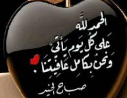  للايجار شقه بابوفطيره ٣غرف ٣حمام وصاله ومطبخ وغرفةخ 