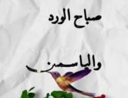  للاجار غرفتين بالصباحيه ق٢ 