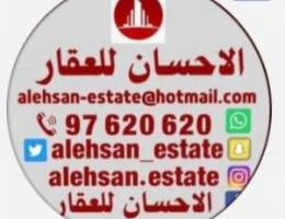  الشويخ الصناعية شارع كندادراي 