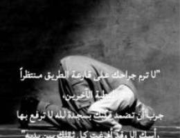  شقق ٣غرف مع خدا ٣حمامات وصاله 