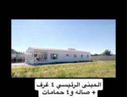  مزرعة تشطيب جديد مساحه ٤ الف 