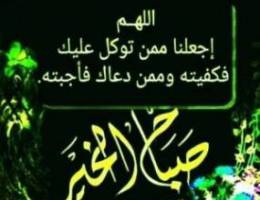  للايجار دور اول بابوفطيره ٥غرف صاله ٥حمام مطبخ غ خ سيراميك سنترال مصعد 