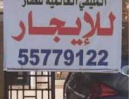  للإيجار دور كبير للعائلات فقط 