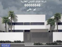  جابر الأحمد 