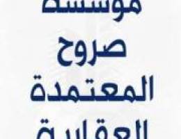  شقه ٣ غرف العقيله 