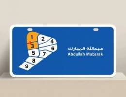  للأيجار شقة في عبدالله المبارك قطعة ٩ 
