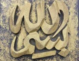  إيجار شقه أبوفطيره سكن المالك دور الثاني مصعد مدخل منفصل خاص 