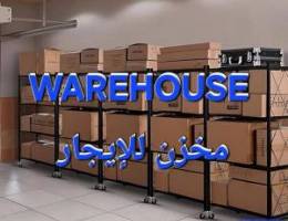  WAREHOUSE FOR RENT IN SOUTH SURRA \n\n\n\n مخزن للايجار جنوب السرة مخازن 