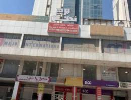  محلات ومكاتب ش تونس حولي 