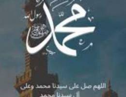  للايجار شقه صباح الناصر و شقه الفردوس 